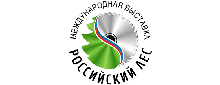 Выставка Российский лес 2019
