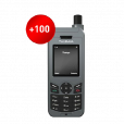 Комплект Thuraya XT-LITE+100